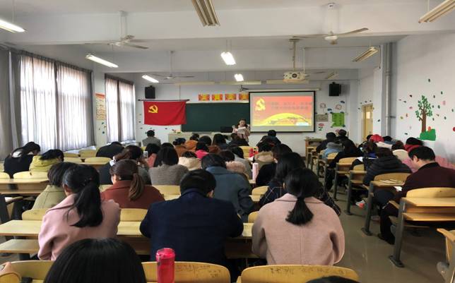 C:\Users\Administrator\Desktop\学习黄群等先进事迹会议照片IMG_1667.JPG